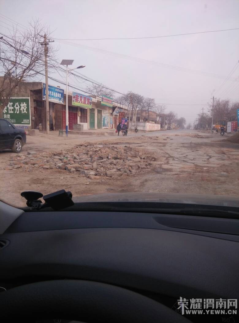 �����ѳ�ԭ�εĽֵ�������˵Ҫ�¸�����·�𣿣���ͼ��