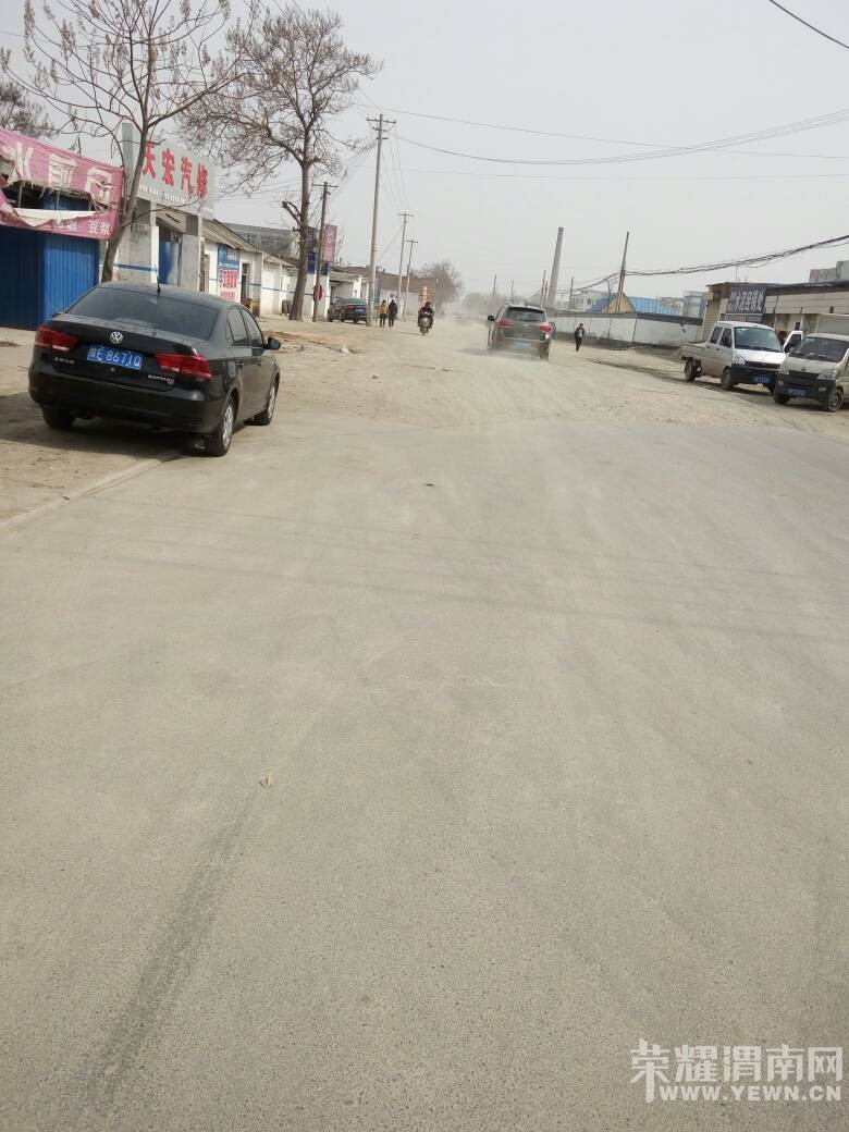 ��μ�ϵ���·������������~��Ȼ���֡��ϲ㡱������