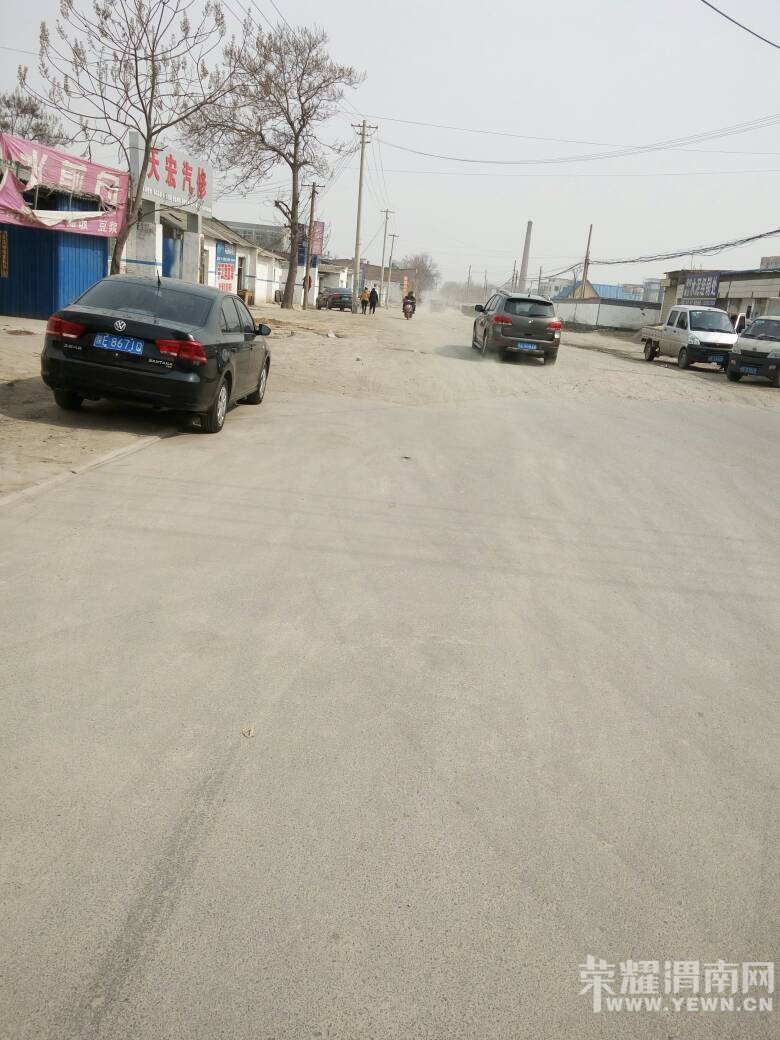 ��μ�ϵ���·������������~��Ȼ���֡��ϲ㡱������