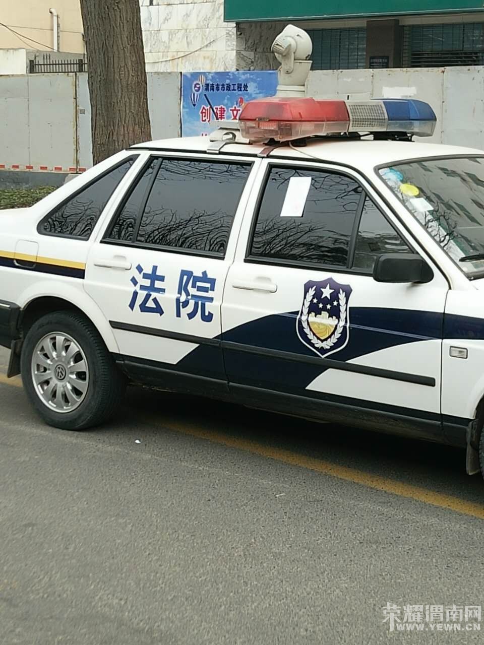 ��������˭����Ҫ���ؽ�ͨ����Ϊ�������ޣ�