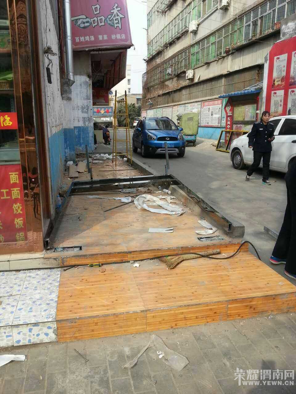 μ�ϱ�����һС���ſ�Υ�½�����ǿ��������� 