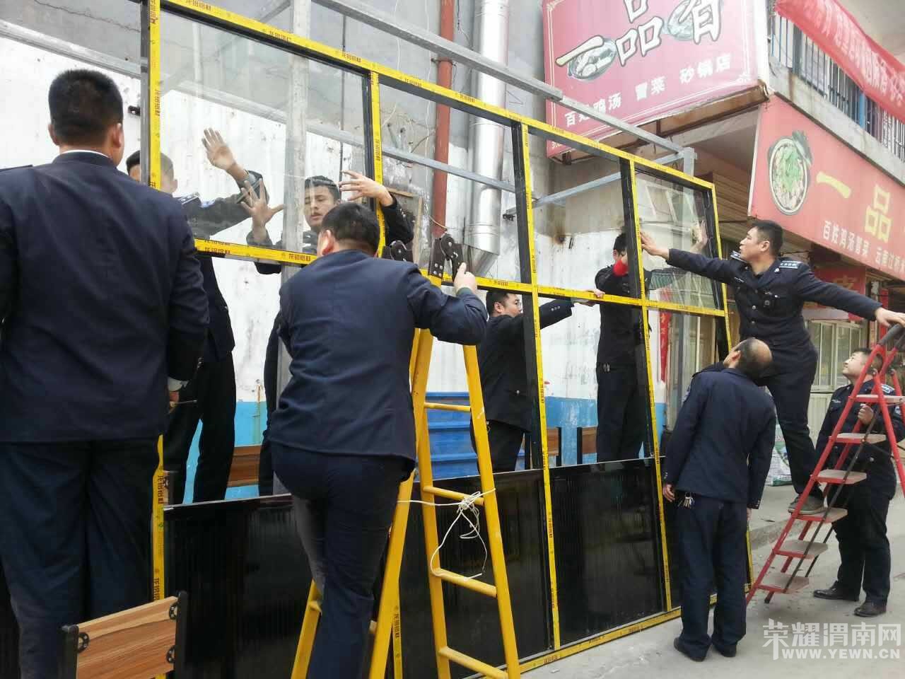 μ�ϱ�����һС���ſ�Υ�½�����ǿ��������� 