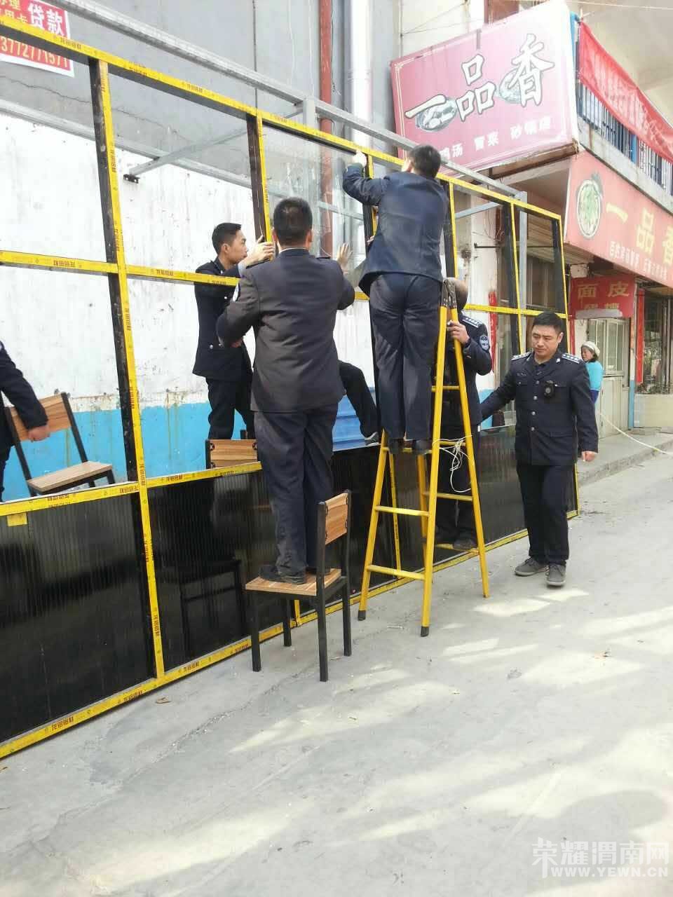 μ�ϱ�����һС���ſ�Υ�½�����ǿ��������� 