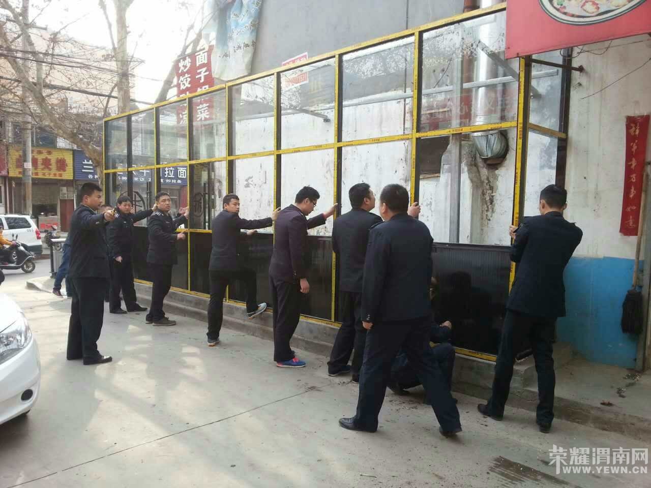 μ�ϱ�����һС���ſ�Υ�½�����ǿ��������� 