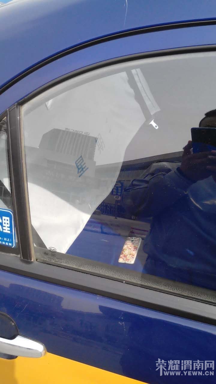 ��л��ET0070�ĸ罫�ֻ����ԭ����