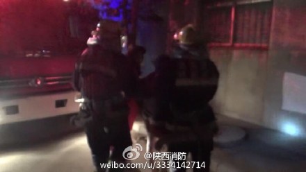 ����һС��סլ�Ż������˱��� ����Ա��ȫ�ȳ�