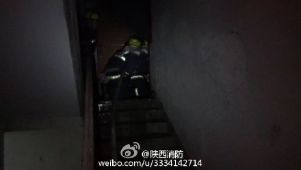 ����һС��סլ�Ż������˱��� ����Ա��ȫ�ȳ�