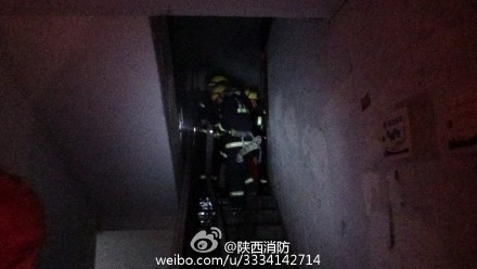 ����һС��סլ�Ż������˱��� ����Ա��ȫ�ȳ�