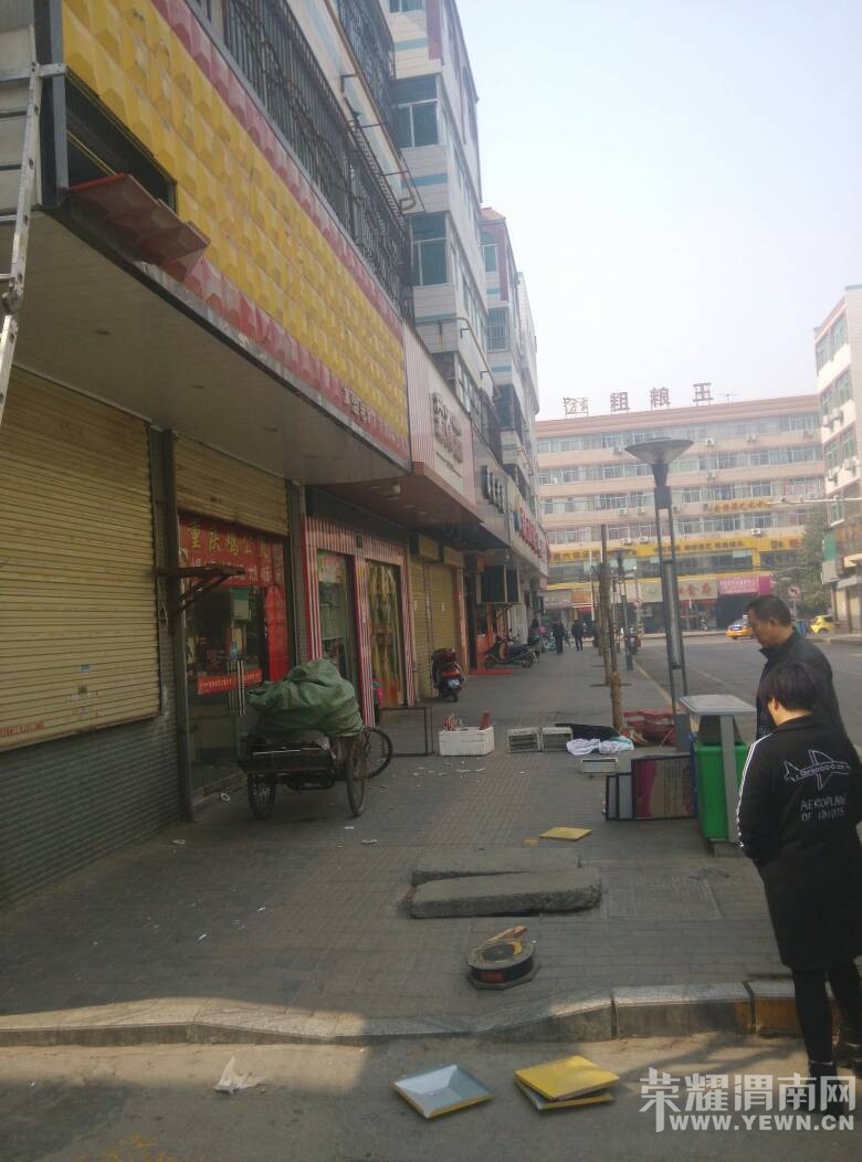 �㳡��·���켦���Ҳ�ж��ͷ������������������·����