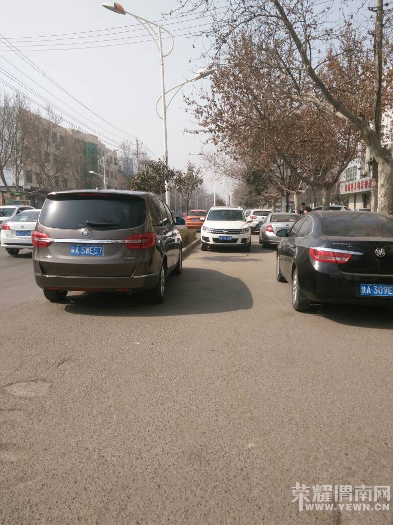 �������ѳ����Ӱ�·����������ͣ����˾����·������