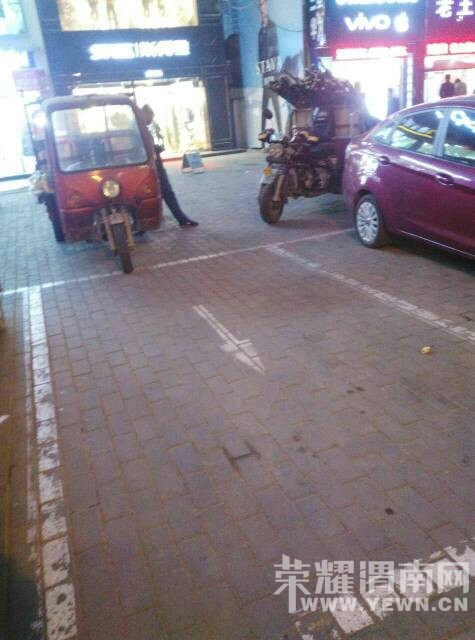 �⳵�����߲����ǹܻ��ܲ��ܹ��ˣ�����ͼ��