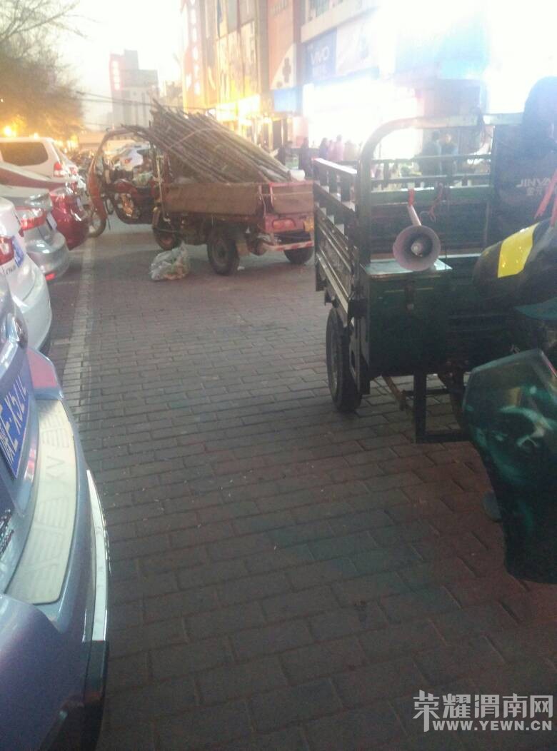 �⳵�����߲����ǹܻ��ܲ��ܹ��ˣ�����ͼ��