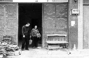 ���������и������չ˼���  һ���ŵ15�ظ���