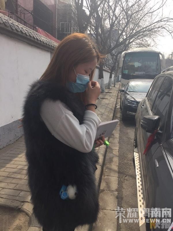 ͭ��һŮ������ӦƸģ��  Ǯ���˹���ȴ������