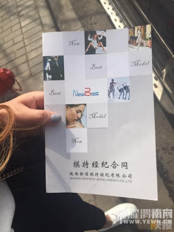 ͭ��һŮ������ӦƸģ��  Ǯ���˹���ȴ������