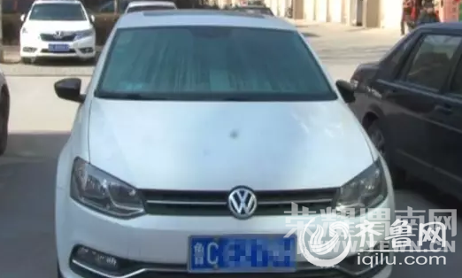 Ů�Ӱѽγ�����סһ���� �Ժ�����ȫ�ڳ���(ͼ)