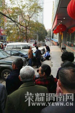 �����һԭ���ֳ�׹��  ����1����2��Ա��¥