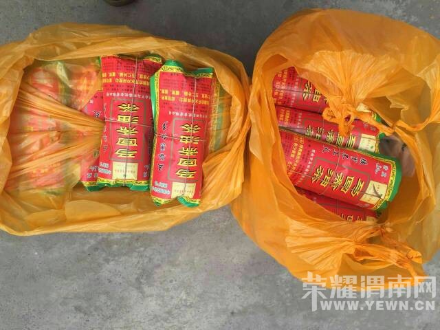 μ�ϳ����׷泵��ȥ�����ؽ������װ��ģ�ٝ��