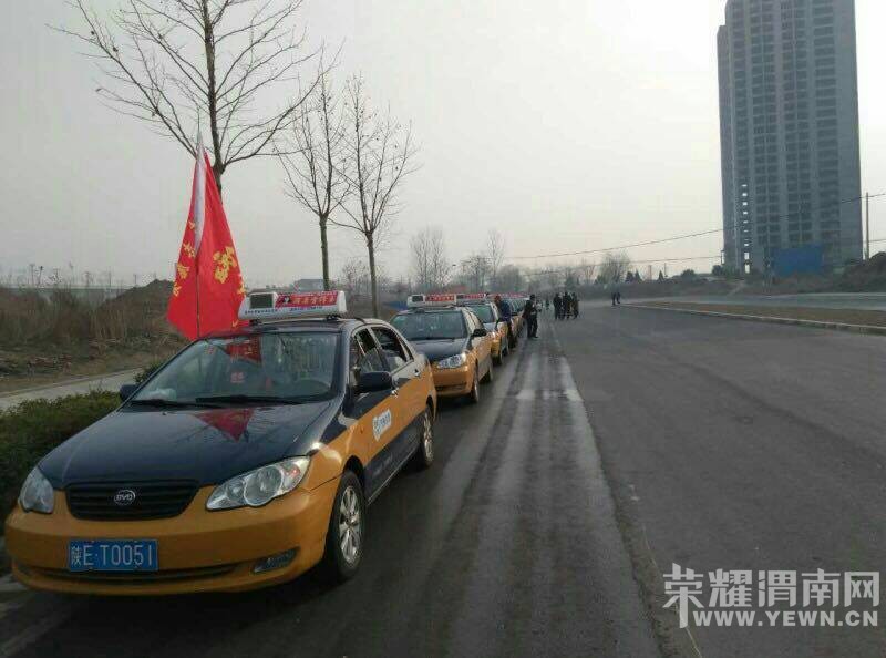 μ�ϳ����׷泵��ȥ�����ؽ������װ��ģ�ٝ��