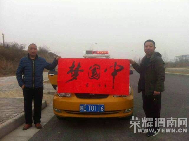 μ�ϳ����׷泵��ȥ�����ؽ������װ��ģ�ٝ��