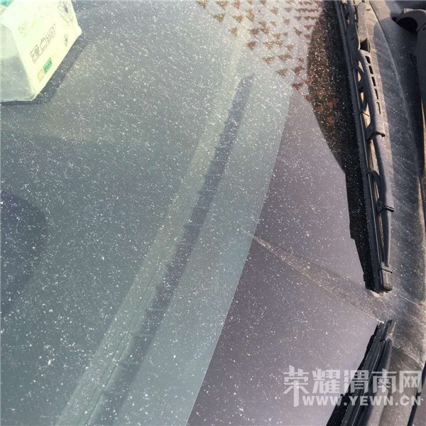 ����·���������Ƕ���Ĺ��أ����������¡��׷ۡ��ø�ǰ������ô�