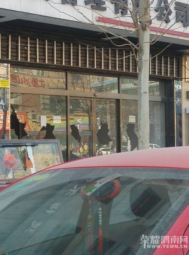 ����·����һ��˾�ϰ���· ����˾��������~~