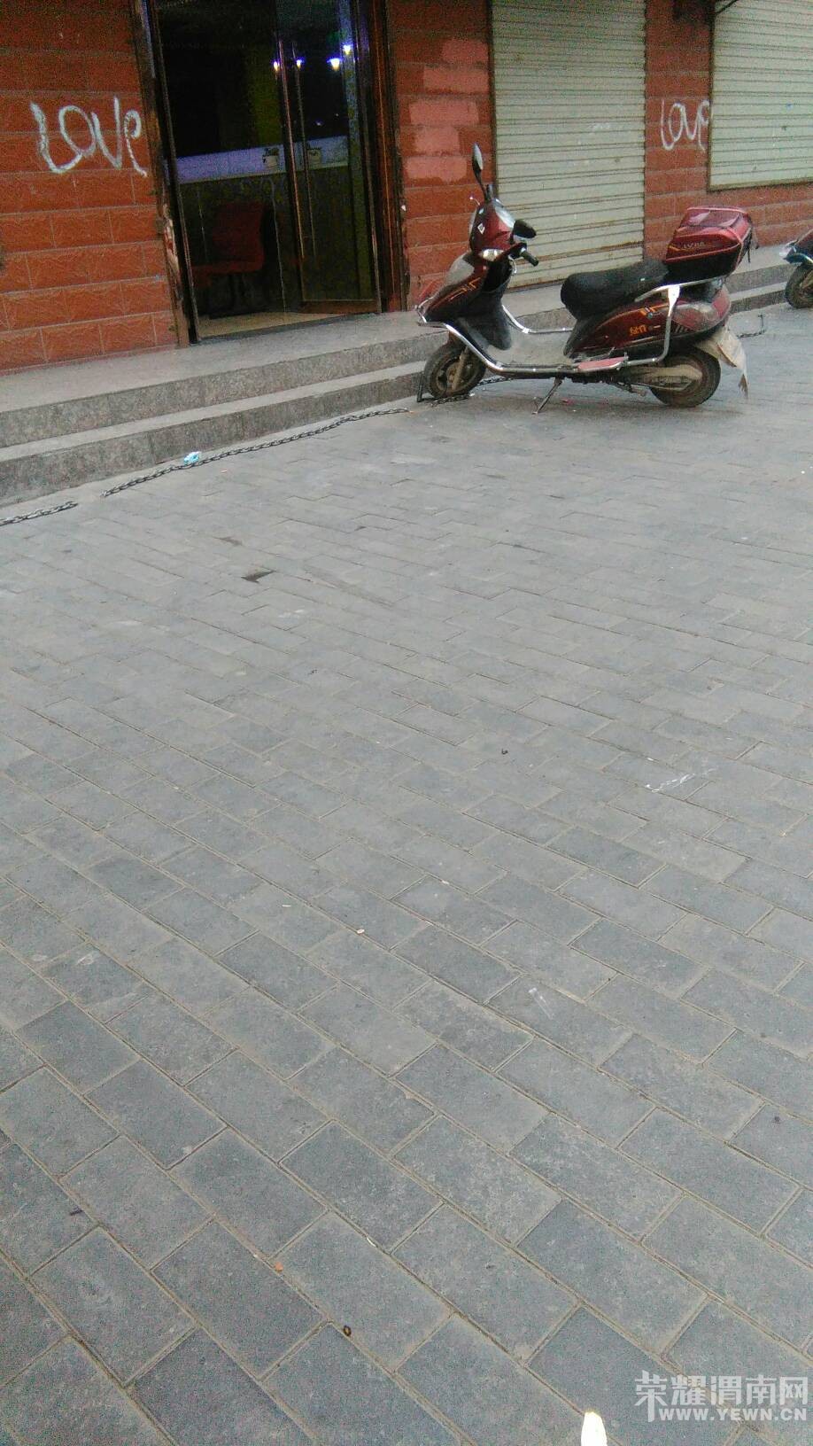 �������ϰ�Ϊ����Ǯ��Ҳ��ƴ��!