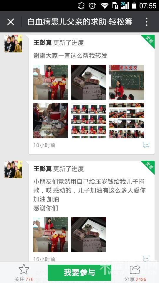 ��ˮ��ʷ��������Ӻ⣬�Ⱦ����ްɣ�̫�����ˣ�