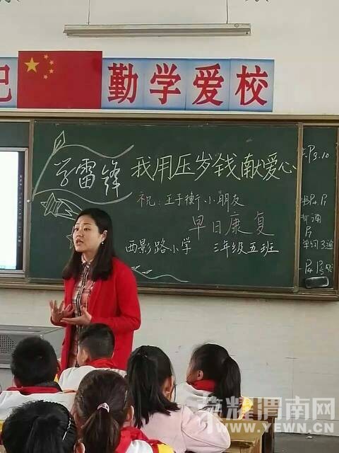 ��ˮ��ʷ��������Ӻ⣬�Ⱦ����ްɣ�̫�����ˣ�