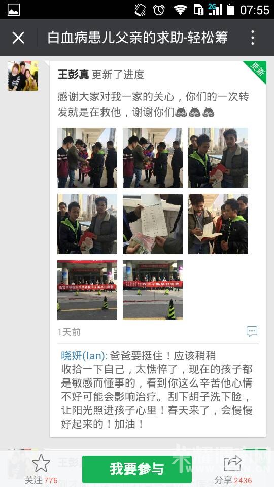 ��ˮ��ʷ��������Ӻ⣬�Ⱦ����ްɣ�̫�����ˣ�