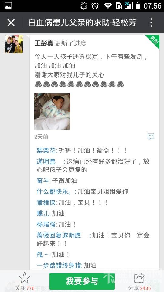 ��ˮ��ʷ��������Ӻ⣬�Ⱦ����ްɣ�̫�����ˣ�