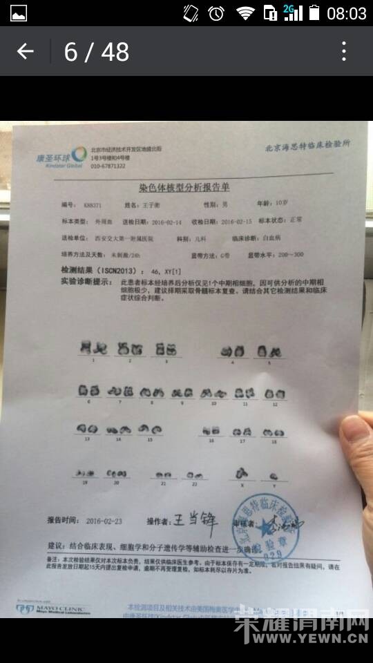 ��ˮ��ʷ��������Ӻ⣬�Ⱦ����ްɣ�̫�����ˣ�