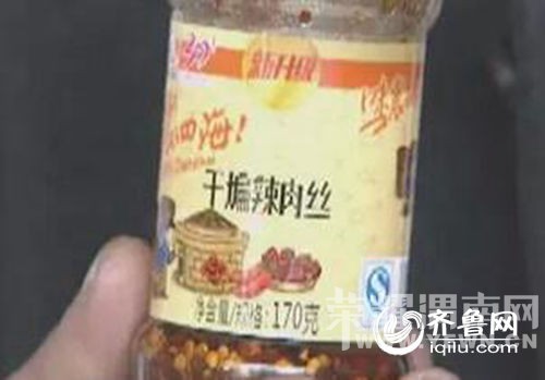 �������������������  ���ң���֤�ݾ���10ƿ