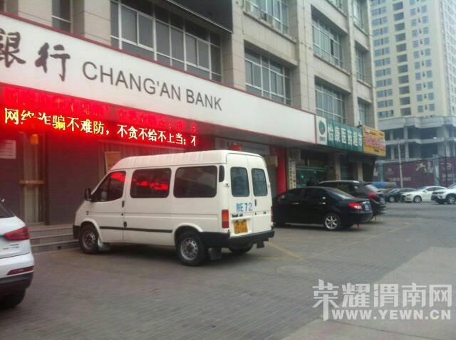 ����С�ţ������복β�Ŵ�Ų�һ�£��ĸ������泵�ƣ�