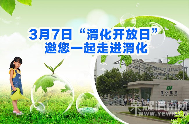 3��7�ա�μ�������ա�  μ������һ�������������