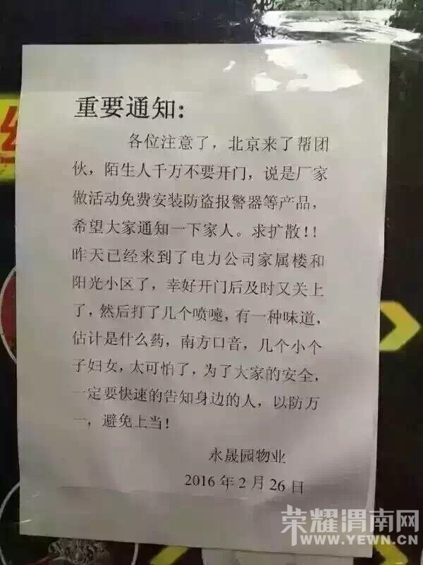 ������߾��裡����������������������Ҽ���~