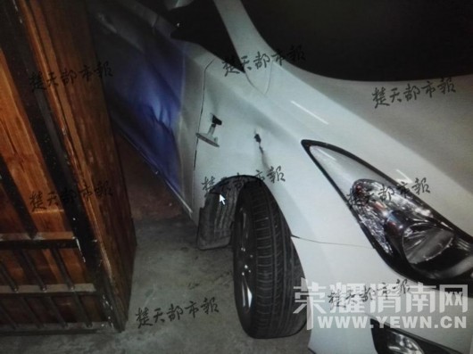 Ů˾�����ŵ�ɲ��ײ��3����� �����������ڵ�