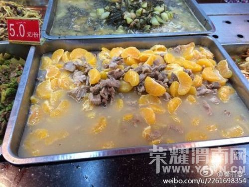 �ڰ����������³�Ա����ѧʳ�ó��ӳ��� ͬѧ��ʾ��ˬ�ɿ�