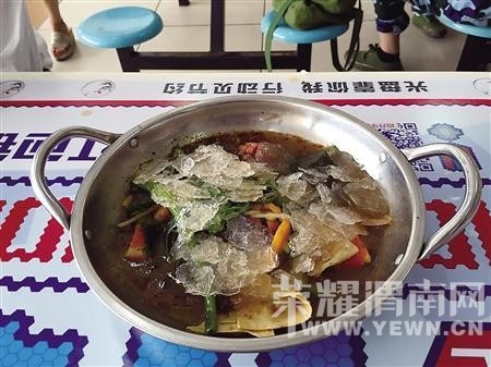 �ڰ����������³�Ա����ѧʳ�ó��ӳ��� ͬѧ��ʾ��ˬ�ɿ�