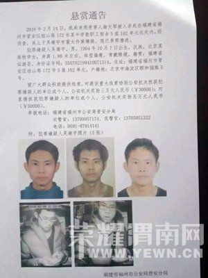 ����ѧ������߱ĸ��ͨ�� ĸ��һֱ����Ϊ��