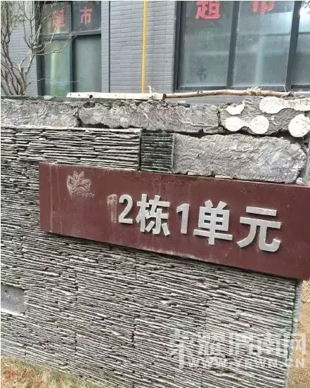 ����һҵ���ɱ�������30������� ��������ץ��(ͼ)