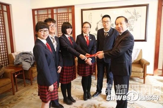 ������ѧ���᰸��������ע ��ЭίԱ����ʽ�ύ