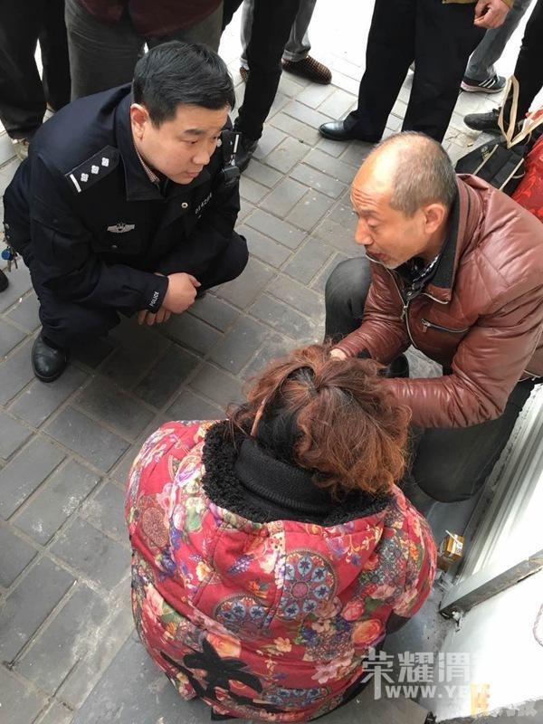 Ů�Ӿ���·�߽�ʮ�� �ȴ��Ϲ�����������ͼ��