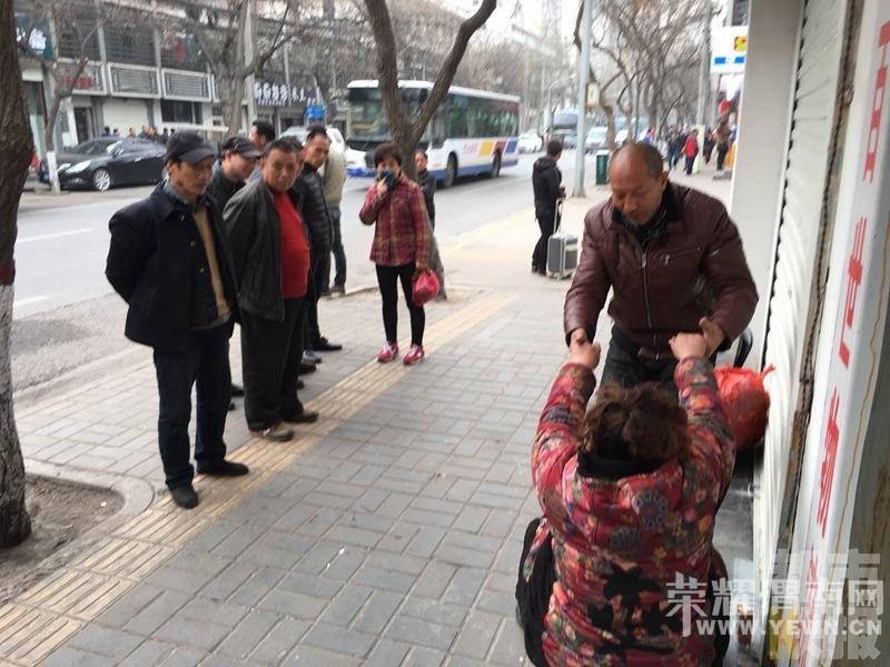 Ů�Ӿ���·�߽�ʮ�� �ȴ��Ϲ�����������ͼ��