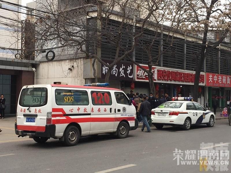 Ů�Ӿ���·�߽�ʮ�� �ȴ��Ϲ�����������ͼ��