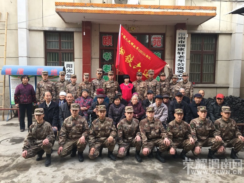 ��ž�սʿΪ�ÿ������깫Ԣ����ů����ͼ��