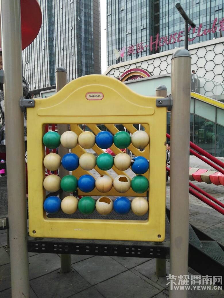 ��ʩ���ƻ� ��ȱ��ʩ�Ƿ�û����ˣ���ͼ��