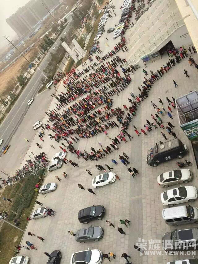 ȥμ�ϲ���ݿ�"����" ���翴��Ⱥ������˼����ͼ��