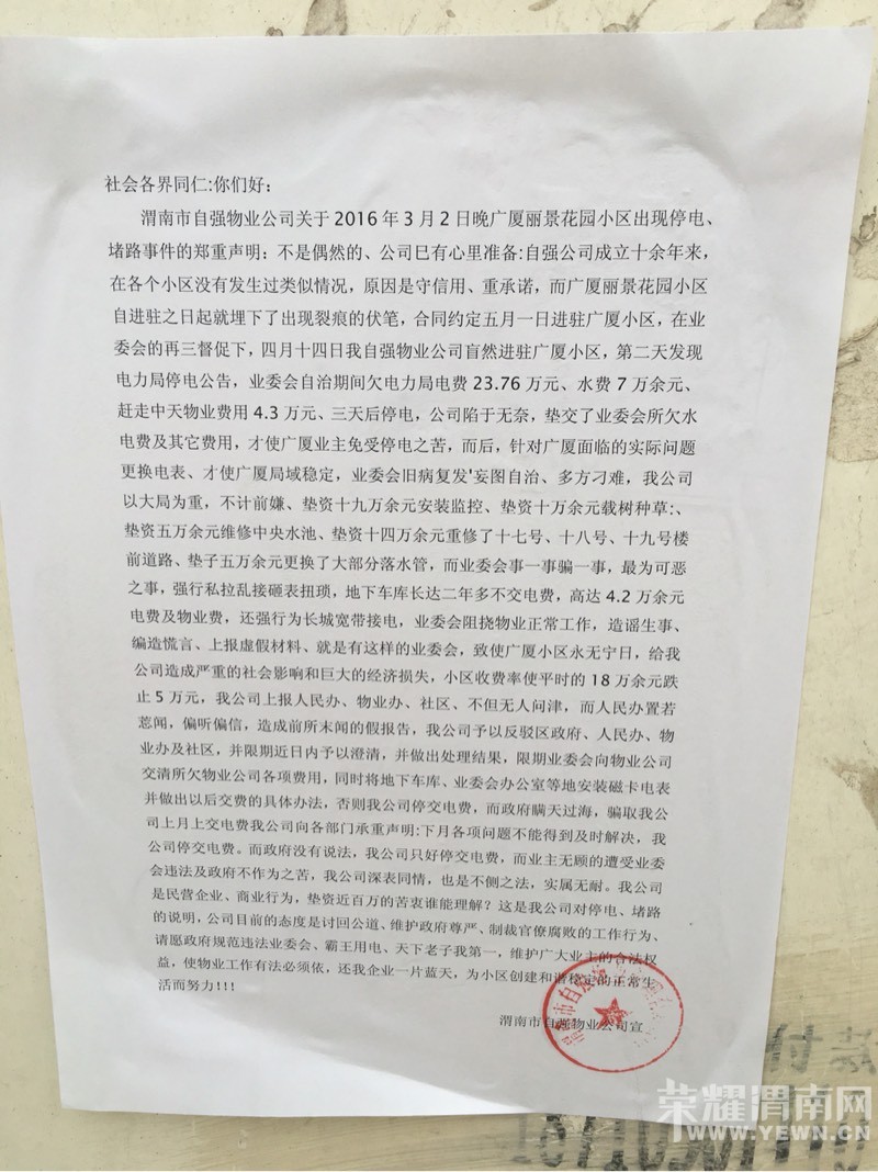 172525sp3bq864q3eu87t7.jpg