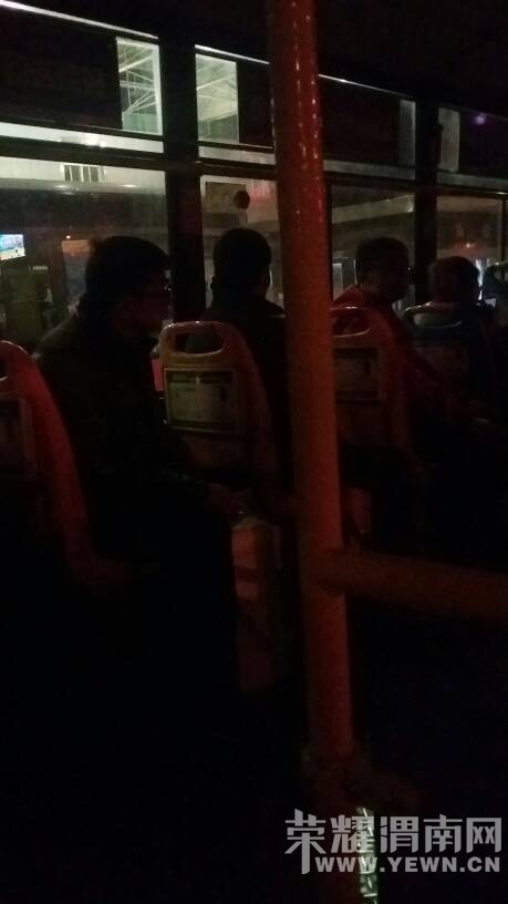 ĳ·��������˾��һ�߼���һ�߳��̣��⵽�׶Բ��ԣ�